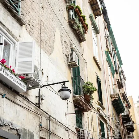 A Fenestrella E San Gregorio Armeno Apartamento
